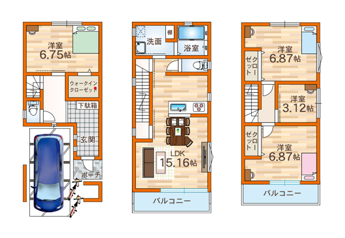 城東区蒲生4丁目 A・B号地共通プラン②