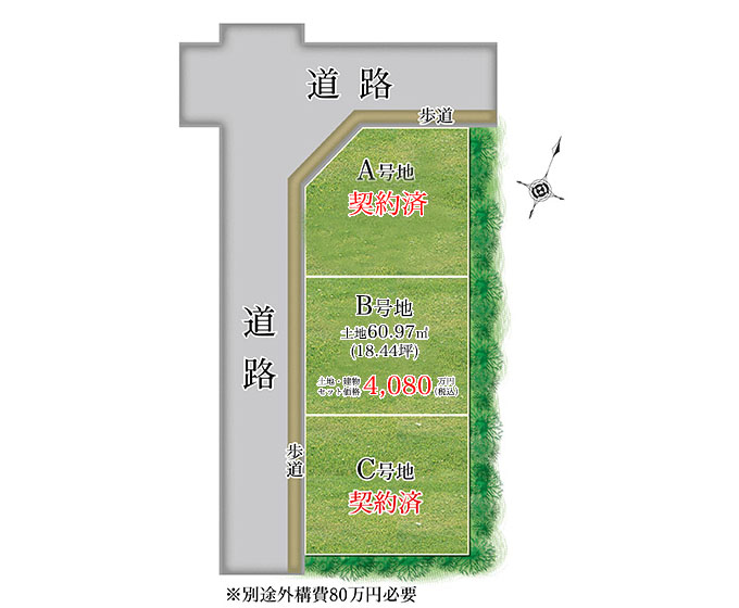 東淀川区小松3丁目 区画図