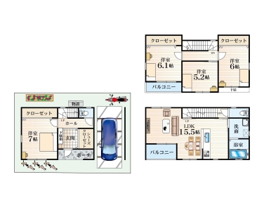 大阪市鶴見区茨田大宮1丁目 全3区画