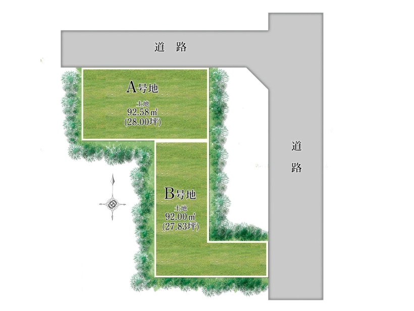 大阪市鶴見区横堤2丁目 全2区画