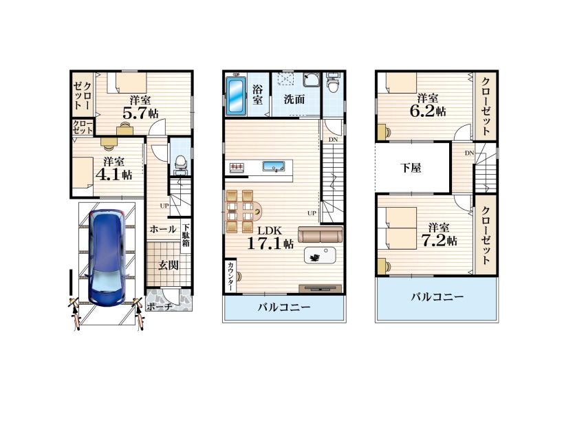 大阪市城東区関目2丁目 限定1区画