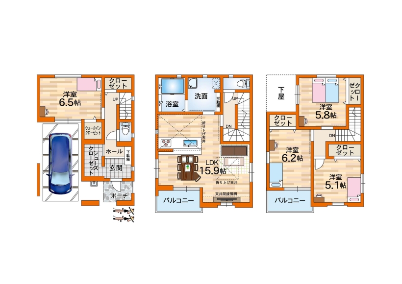 大阪市城東区古市1丁目 全18区画
