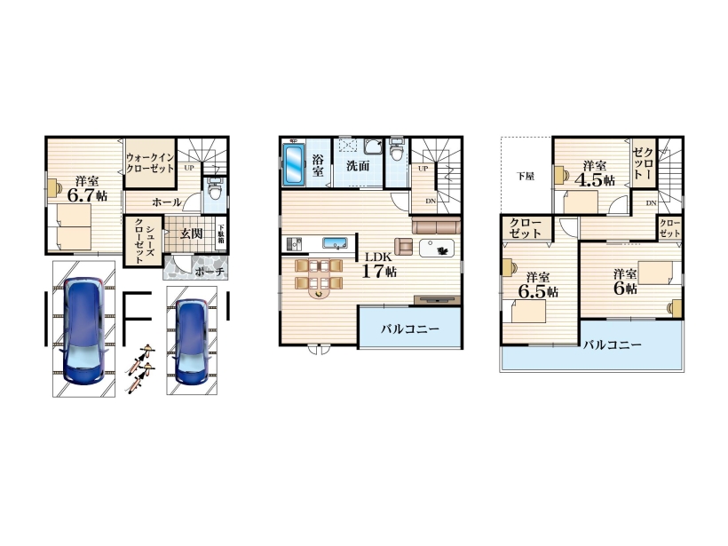 大阪市鶴見区横堤2丁目 全8区画