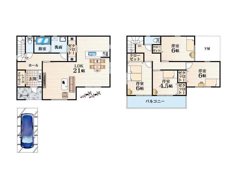 大阪市鶴見区横堤2丁目 全8区画