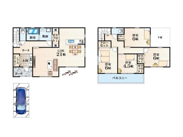 大阪市鶴見区横堤2丁目 全8区画