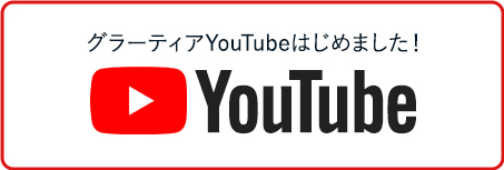 YouTubeのバナー画像