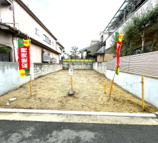 八尾市山本町北4丁目(建築条件無売土地)