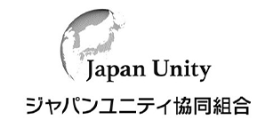 外国人技能実習制度の導入支援 ジャパンユニティ協同組合