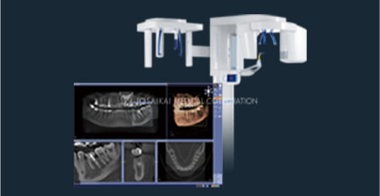 歯科用CTによる正確な診断