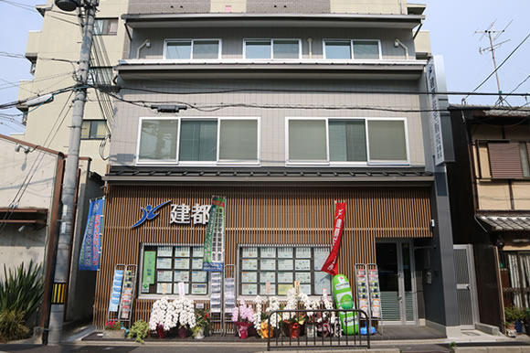 本社(本部・総務部・経理部)