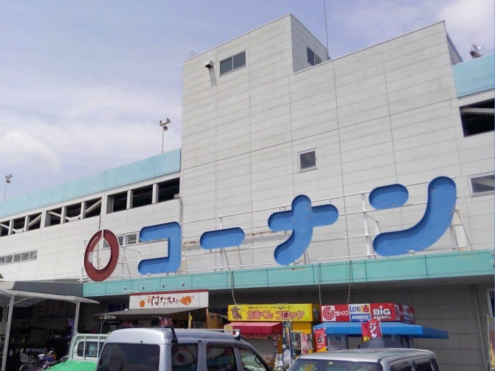 【コーナン平野瓜破店】徒歩9分（約650ｍ）