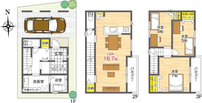 【モデルハウスプラン間取り図/1号地】