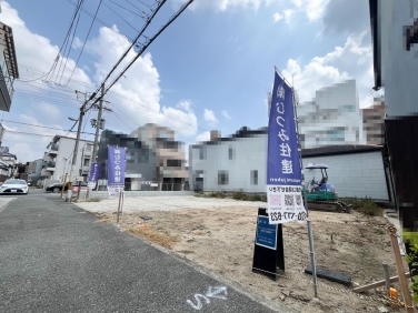 グロータウン平野本町PART-7