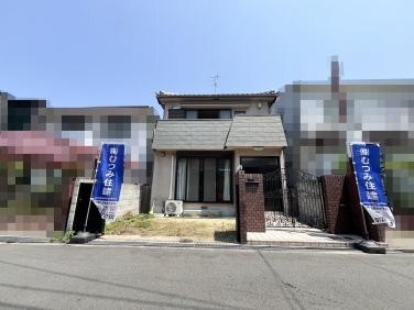 喜連1丁目 中古戸建(４LDK)