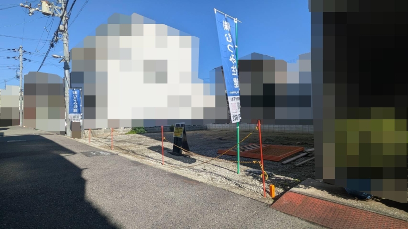 グロータウン平野本町PART-8