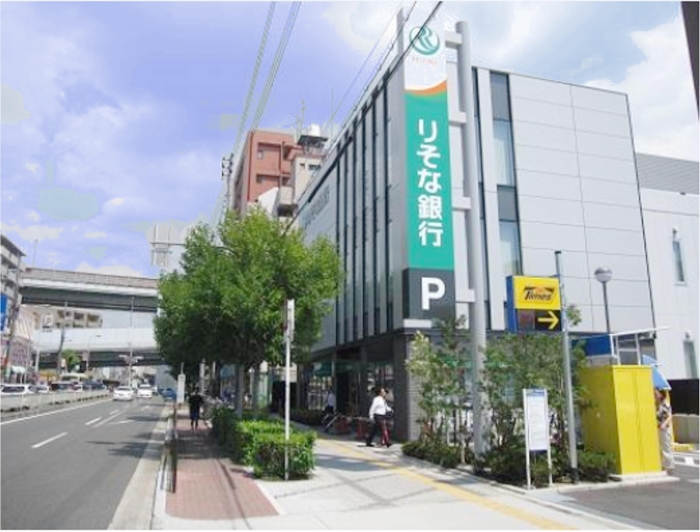 【りそな銀行 平野支店】徒歩9分（約650ｍ）