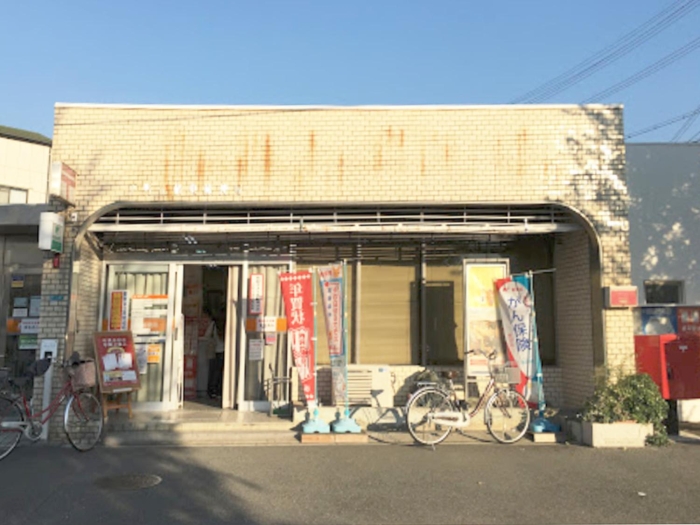 【平野瓜破東郵便局】徒歩4分（約300ｍ）