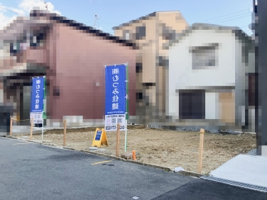 グロータウン田井城