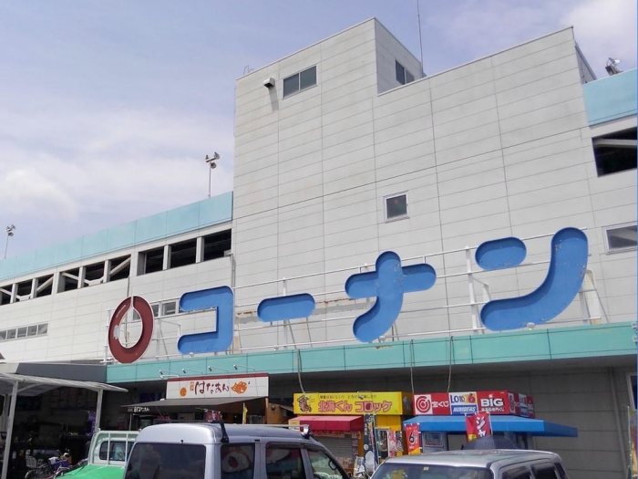 【コーナン平野瓜破店】徒歩5分（約350ｍ）