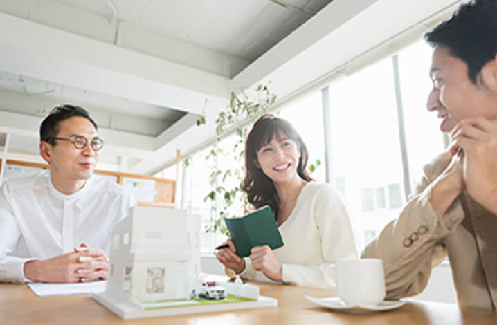 家づくりの流れ