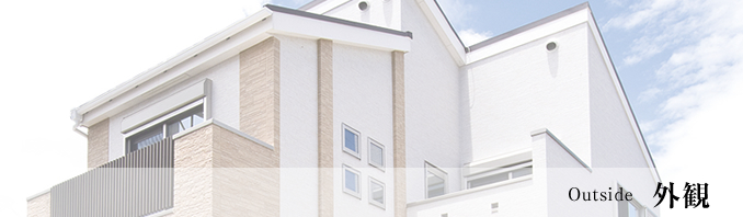 モデルルームギャラリー