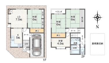 西山本町5丁目