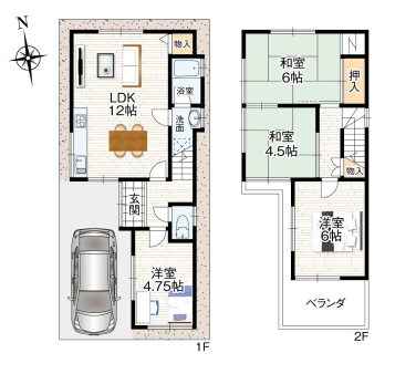 青山町２丁目