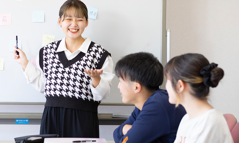 社会福祉科 昼間 4年制