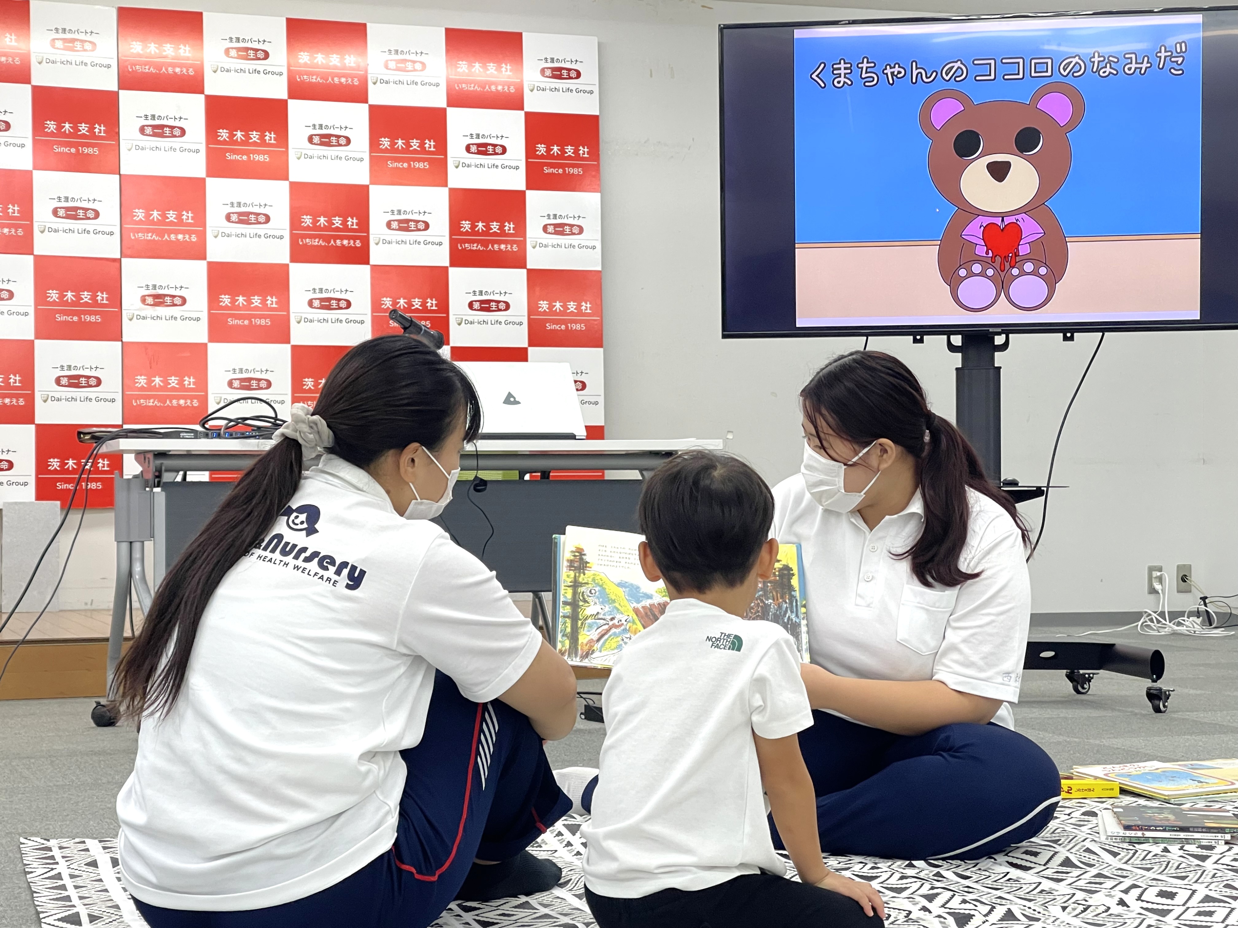 保健保育科のこだわり02