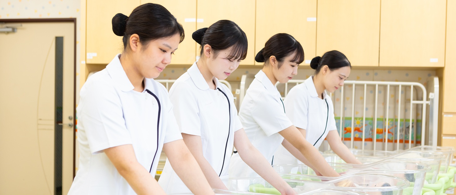 看護学科 昼間 3年制