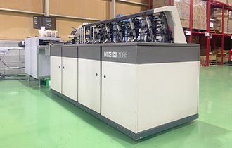 定形インサーター