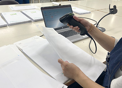 マッチング、照合処理