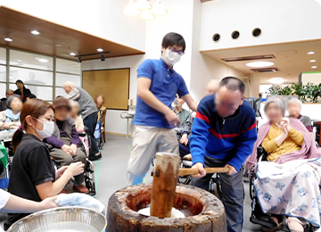 レクリエーション。餅つき風景